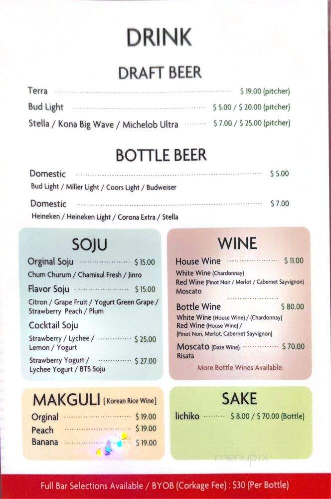 Steve's Chicks - Waipahu, HI menu_pic