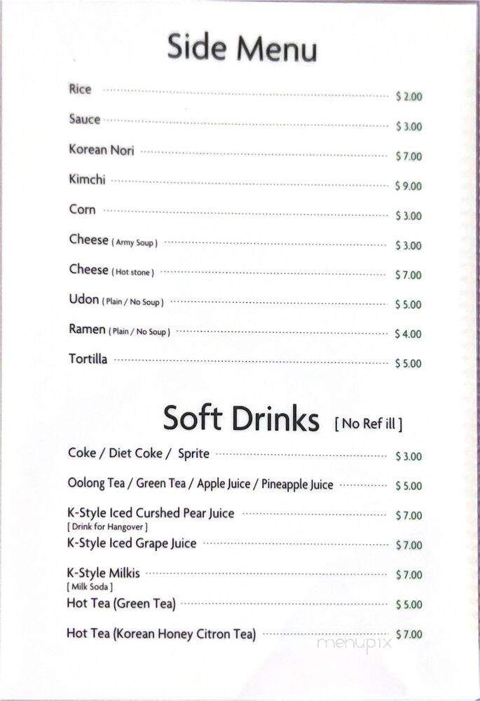 Steve's Chicks - Waipahu, HI menu_pic