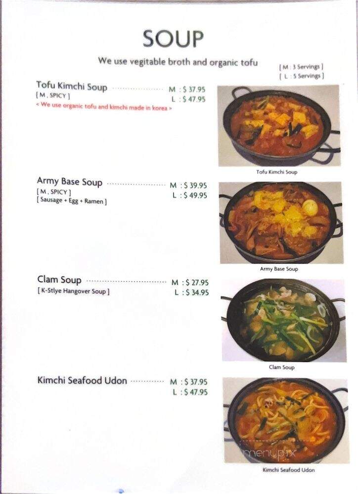 Steve's Chicks - Waipahu, HI menu_pic