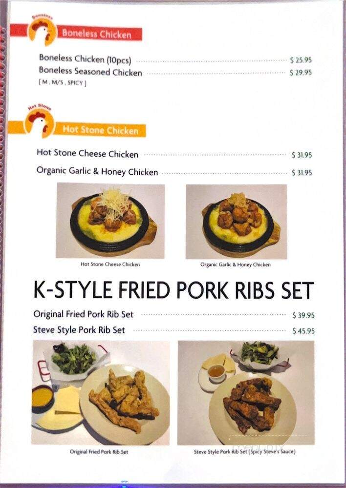 Steve's Chicks - Waipahu, HI menu_pic