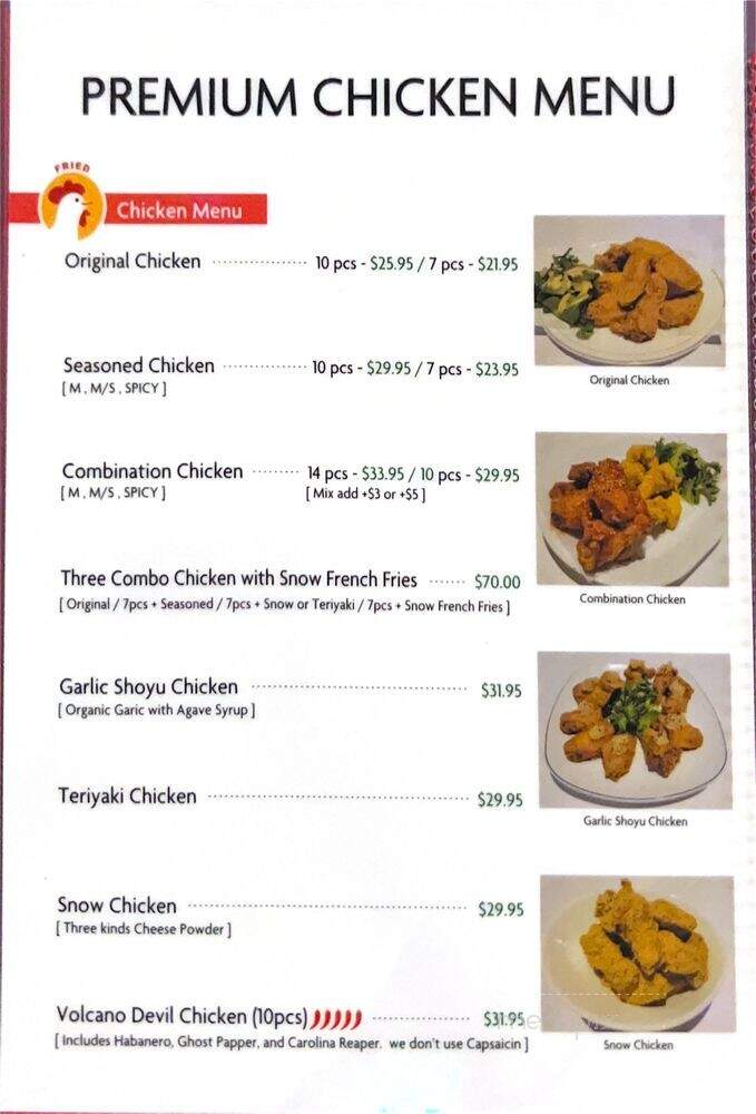 Steve's Chicks - Waipahu, HI menu_pic