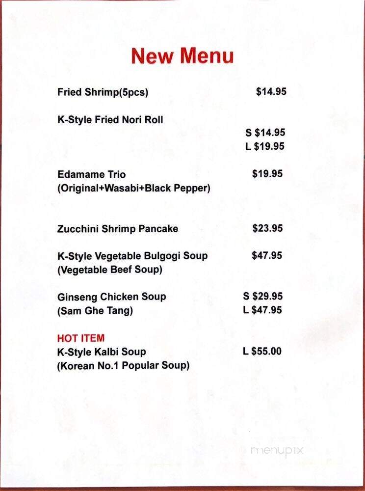 Steve's Chicks - Waipahu, HI menu_pic