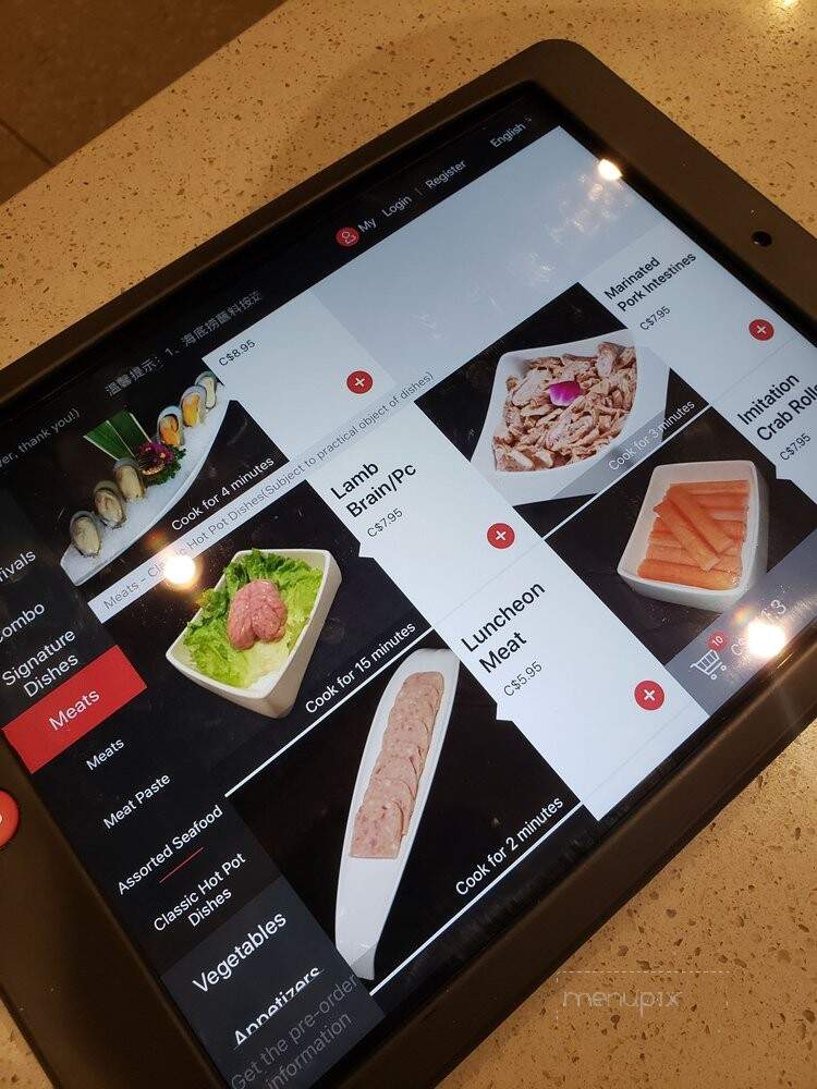 Haidilao - Richmond, BC menu_pic