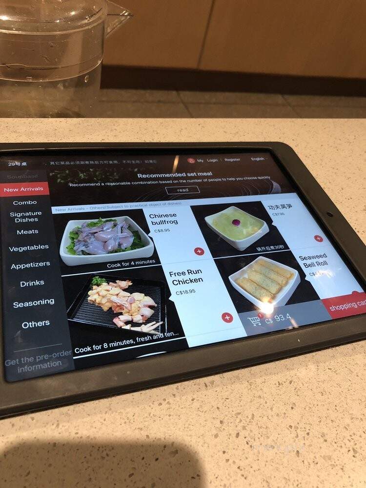 Haidilao - Richmond, BC menu_pic