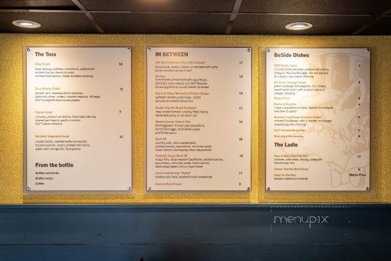 Gate City Provisions - Greensboro, NC menu_pic