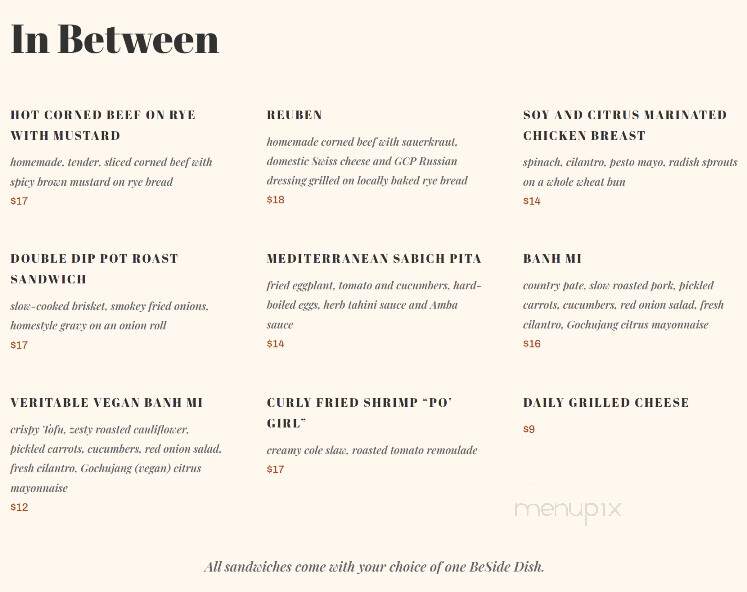 Gate City Provisions - Greensboro, NC menu_pic