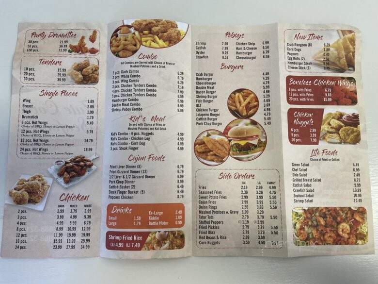 Tate Cove Seafood II - Sulphur, LA menu_pic