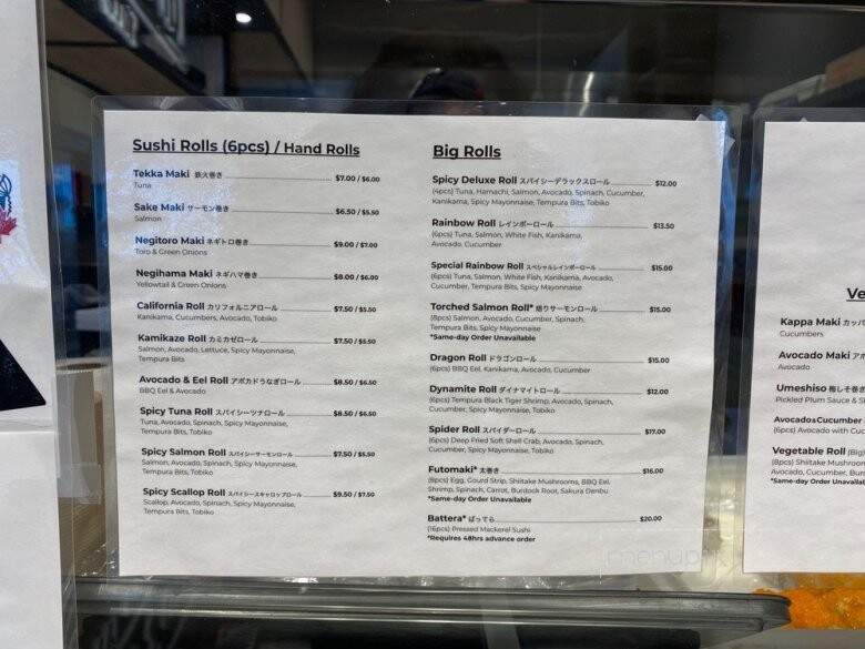 Taro's Fish - Markham, ON menu_pic
