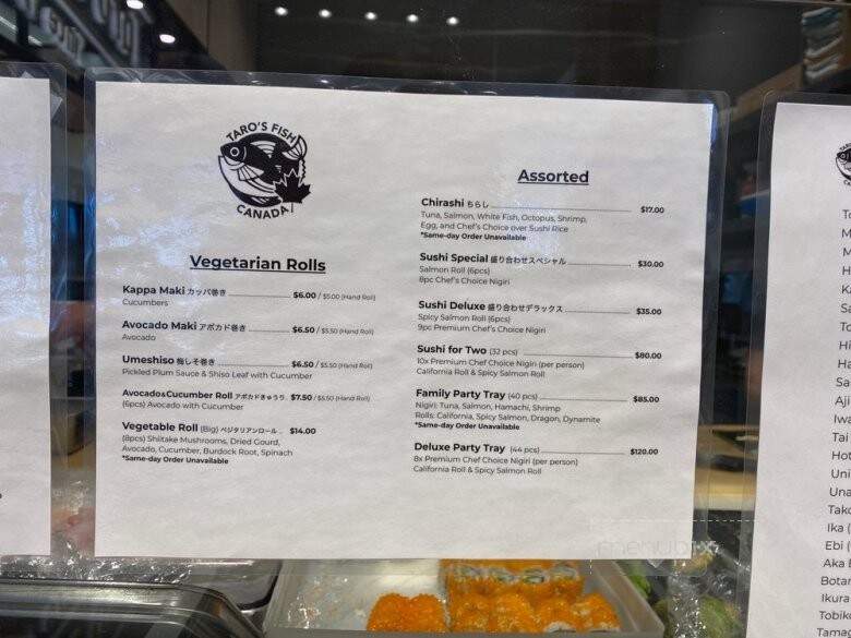 Taro's Fish - Markham, ON menu_pic