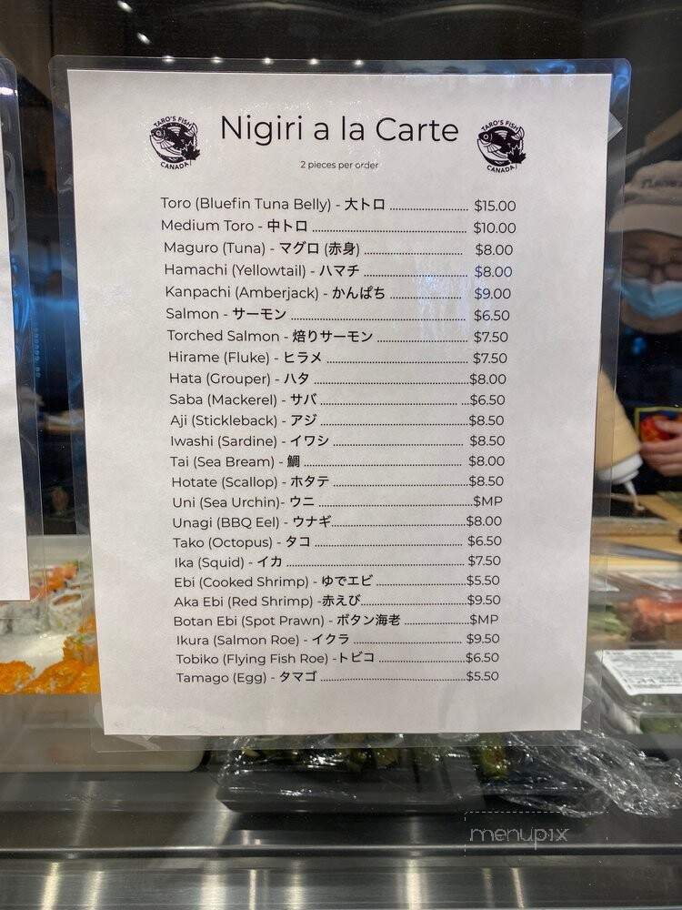 Taro's Fish - Markham, ON menu_pic