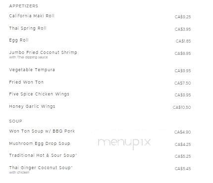 Dave's Green Papaya - North Bay, ON menu_pic