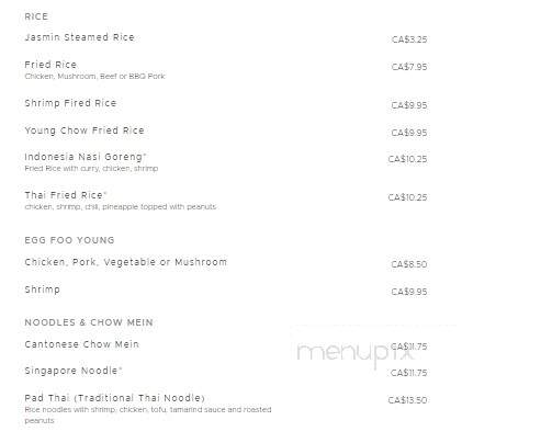Dave's Green Papaya - North Bay, ON menu_pic