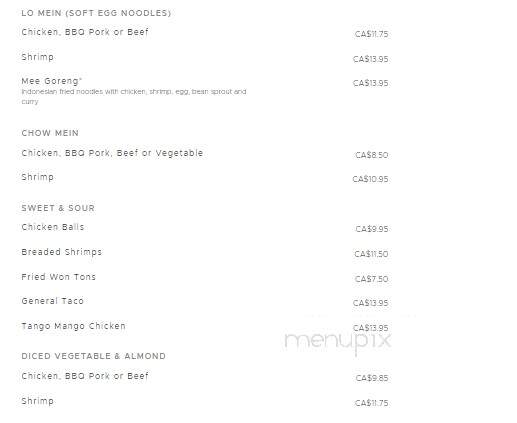 Dave's Green Papaya - North Bay, ON menu_pic
