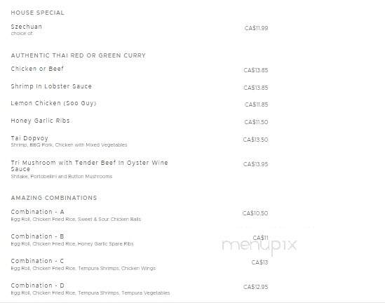 Dave's Green Papaya - North Bay, ON menu_pic