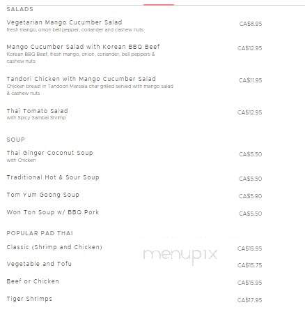 Dave's Green Papaya - North Bay, ON menu_pic