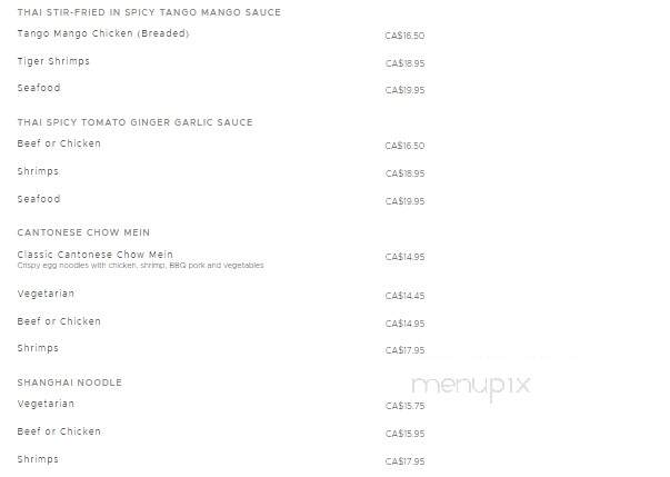 Dave's Green Papaya - North Bay, ON menu_pic