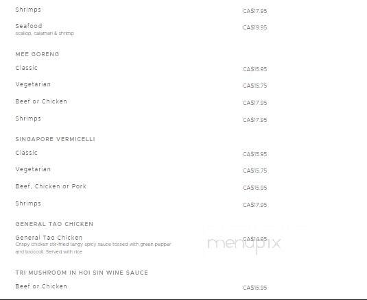 Dave's Green Papaya - North Bay, ON menu_pic