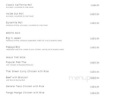 Dave's Green Papaya - North Bay, ON menu_pic