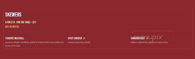 Citizen Crust - Foxborough, MA menu_pic
