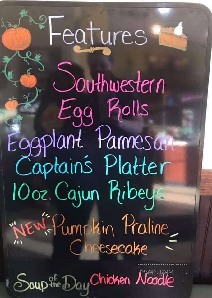Sun Valley Cafe - Indian Trail, NC menu_pic