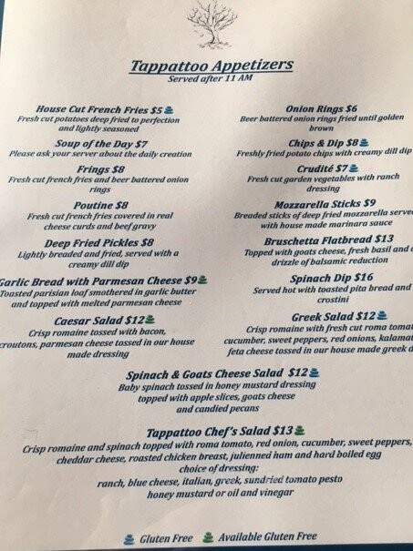 The Forest Restaurants - Seguin, ON menu_pic