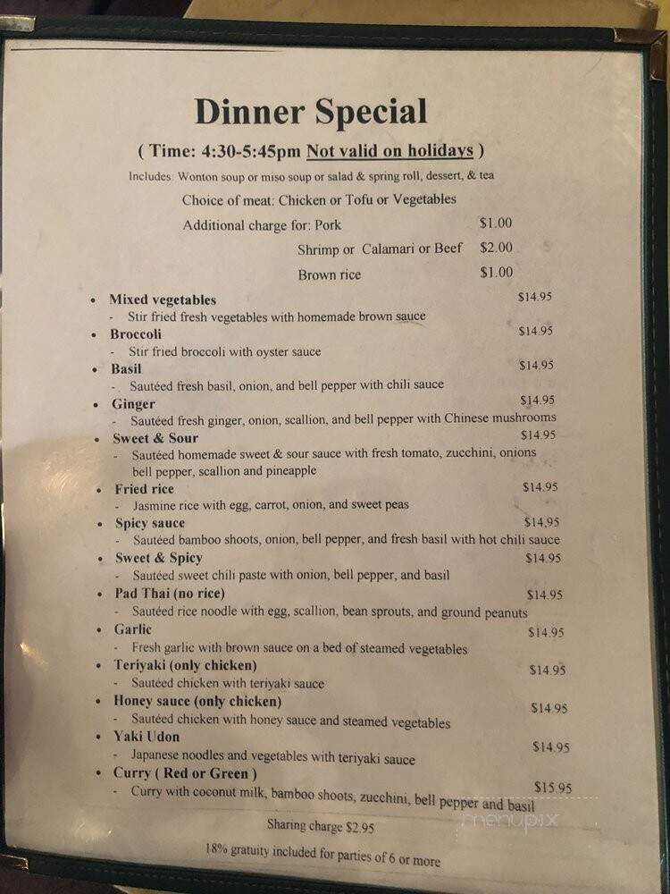 Chow Thai - Boca Raton, FL menu_pic