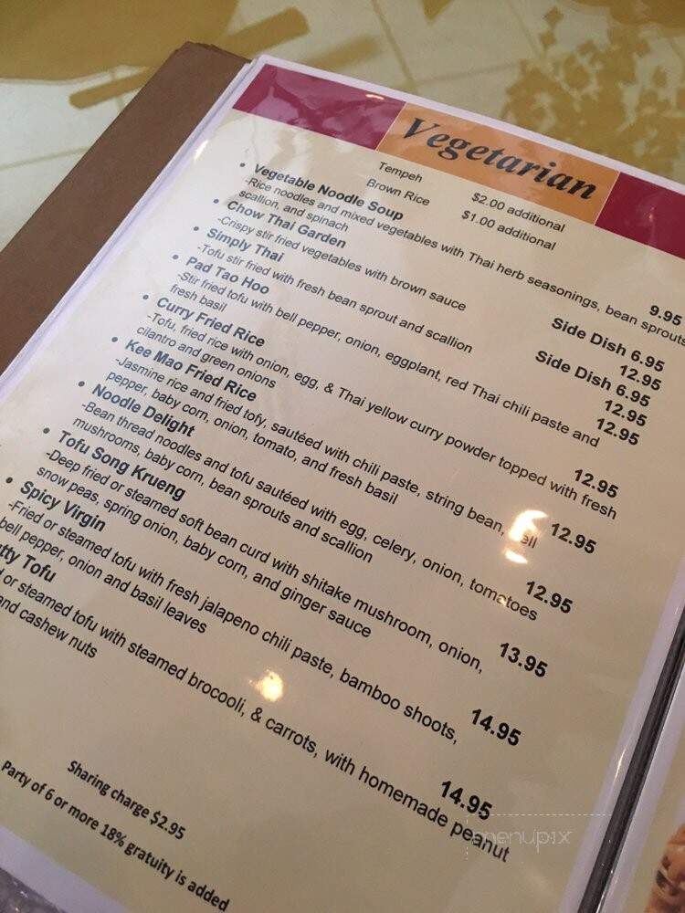 Chow Thai - Boca Raton, FL menu_pic