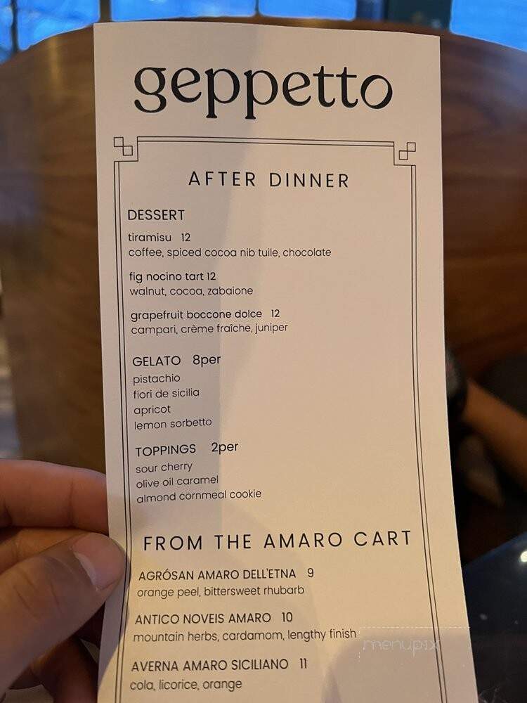 Geppetto - Cambridge, MA