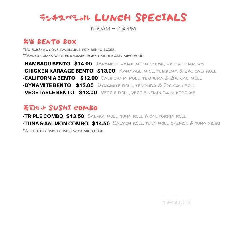 Tipsy Samurai - Regina, SK menu_pic