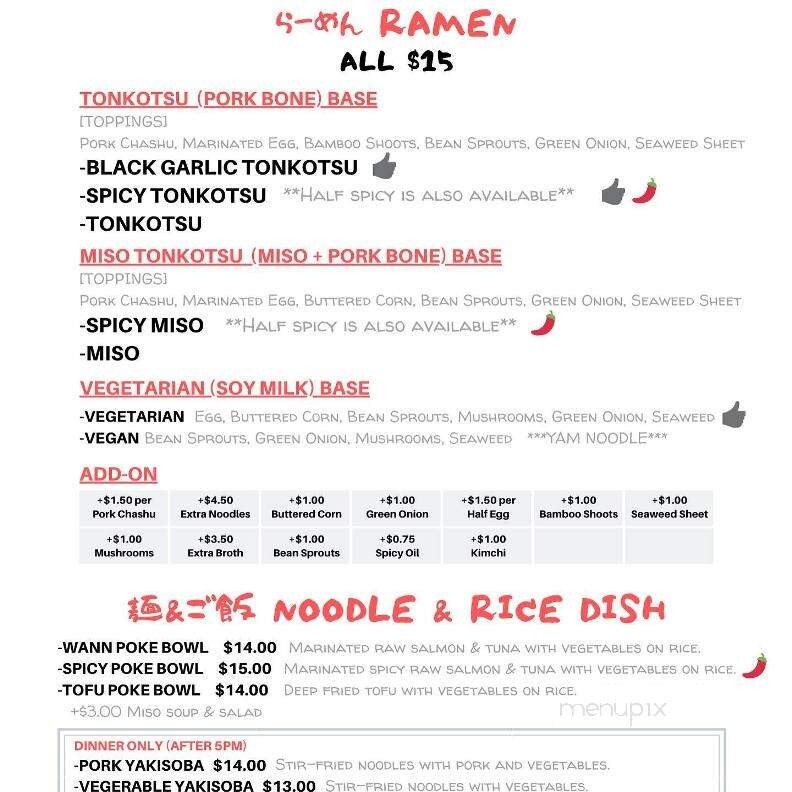 Tipsy Samurai - Regina, SK menu_pic