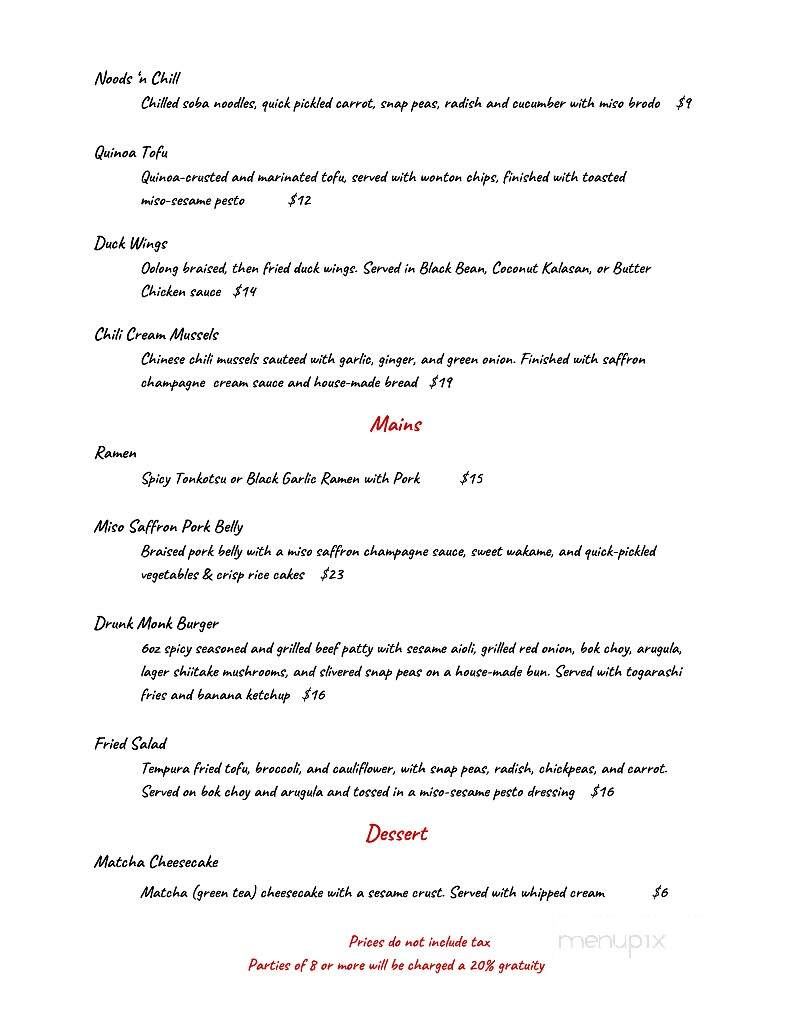 Tipsy Samurai - Regina, SK menu_pic