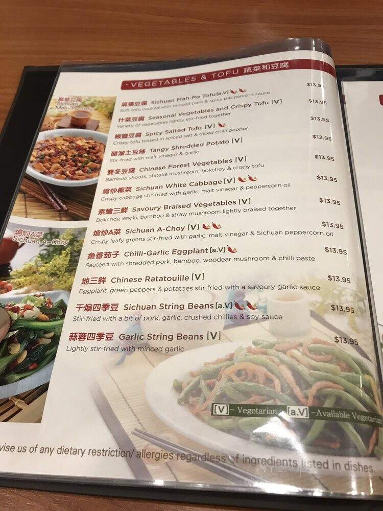 Peaceful Restaurant - Surrey, BC menu_pic