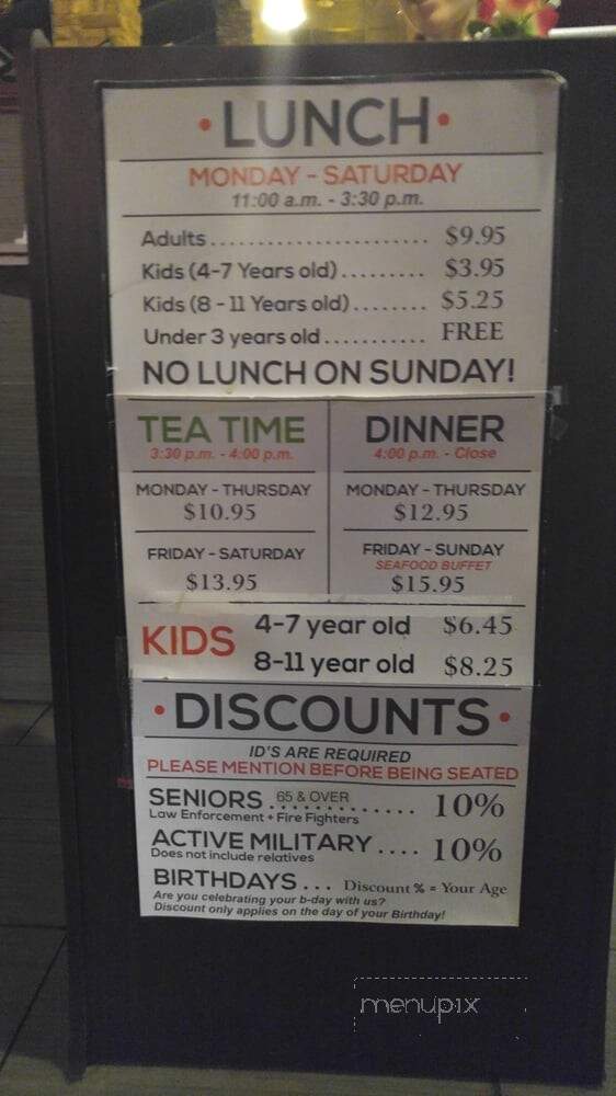 Wok & Roll - Tucson, AZ menu_pic