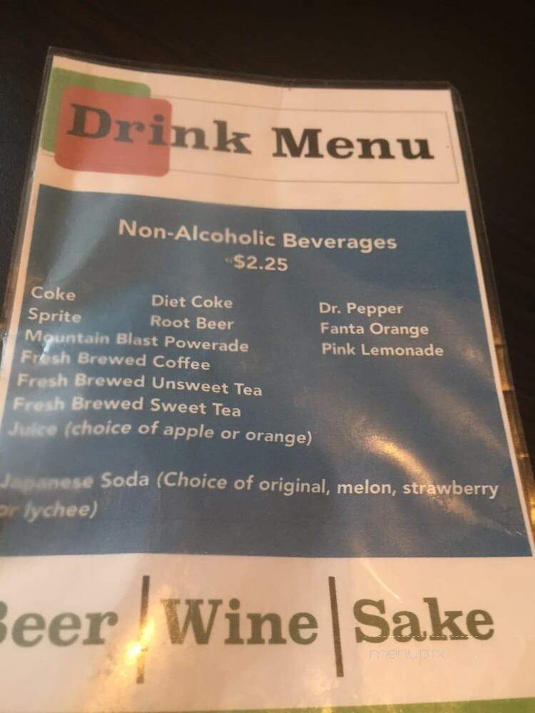 Wok & Roll - Tucson, AZ menu_pic