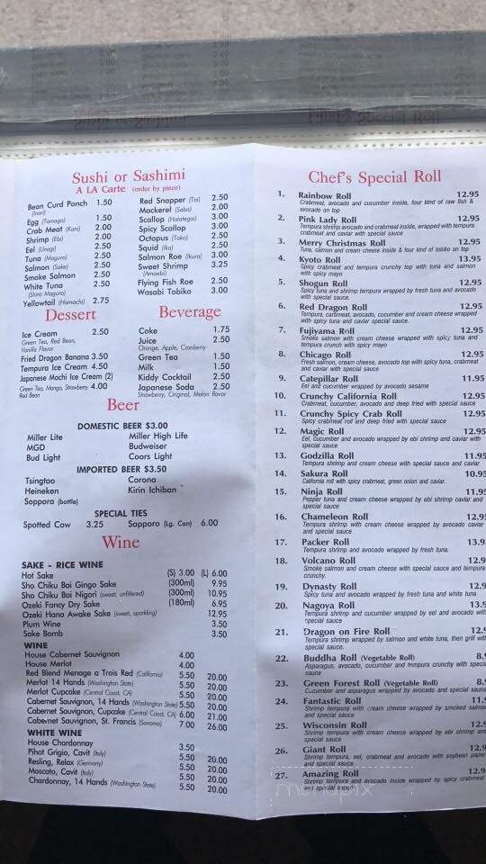 Nagoya Japanese Restaurant - Marshfield, WI menu_pic