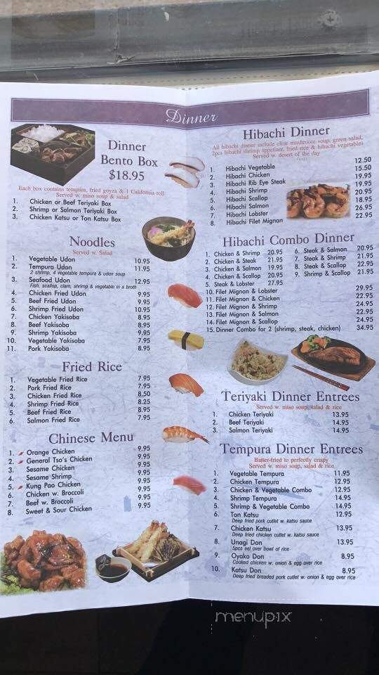 Nagoya Japanese Restaurant - Marshfield, WI menu_pic