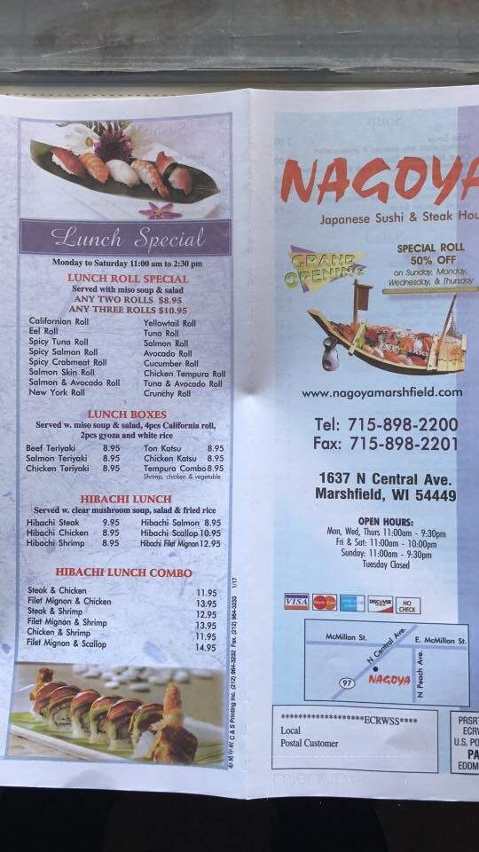 Nagoya Japanese Restaurant - Marshfield, WI menu_pic