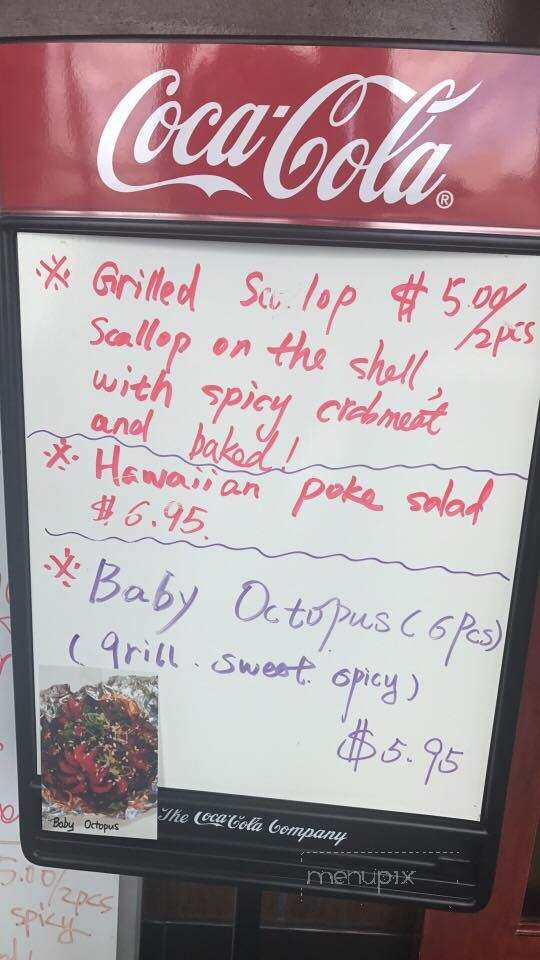 Nagoya Japanese Restaurant - Marshfield, WI menu_pic