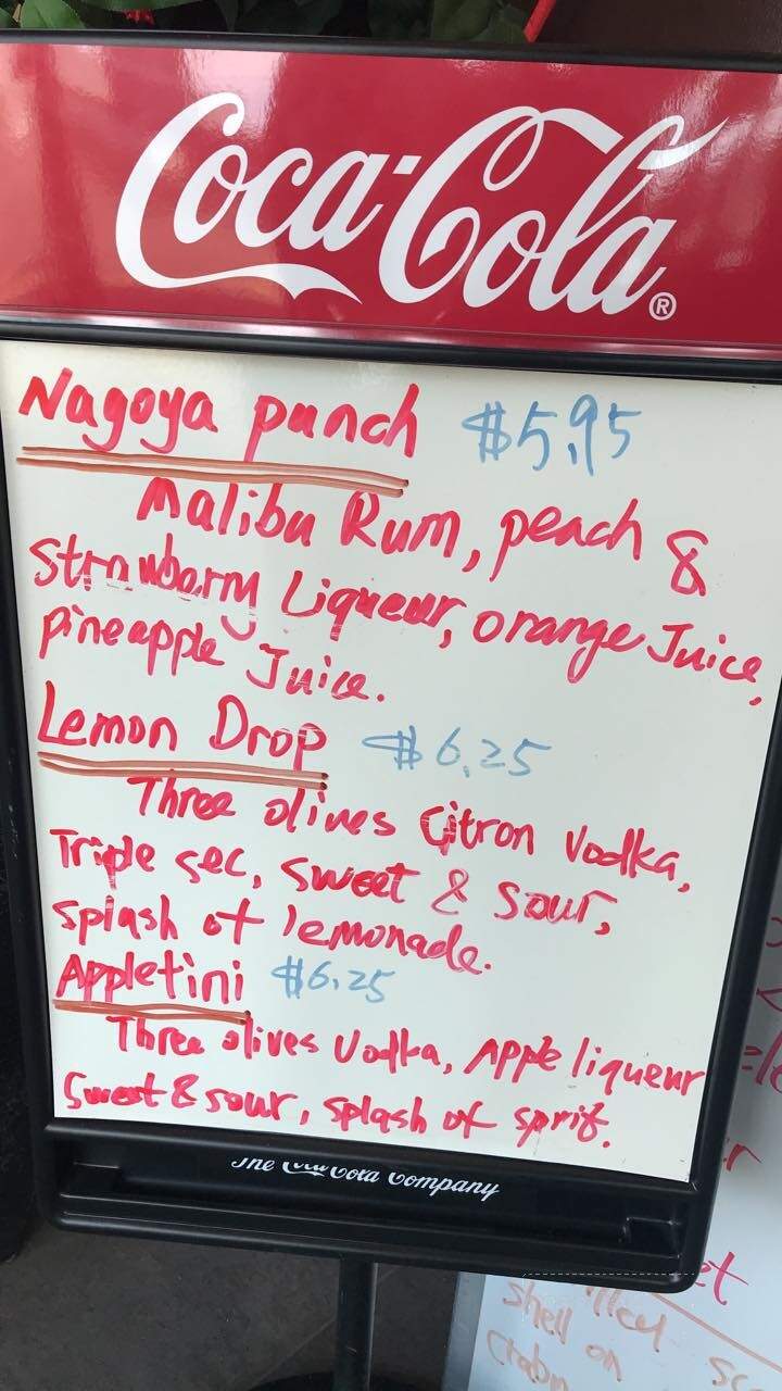 Nagoya Japanese Restaurant - Marshfield, WI menu_pic
