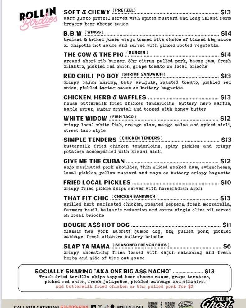 Birdies - Patchogue, NY menu_pic