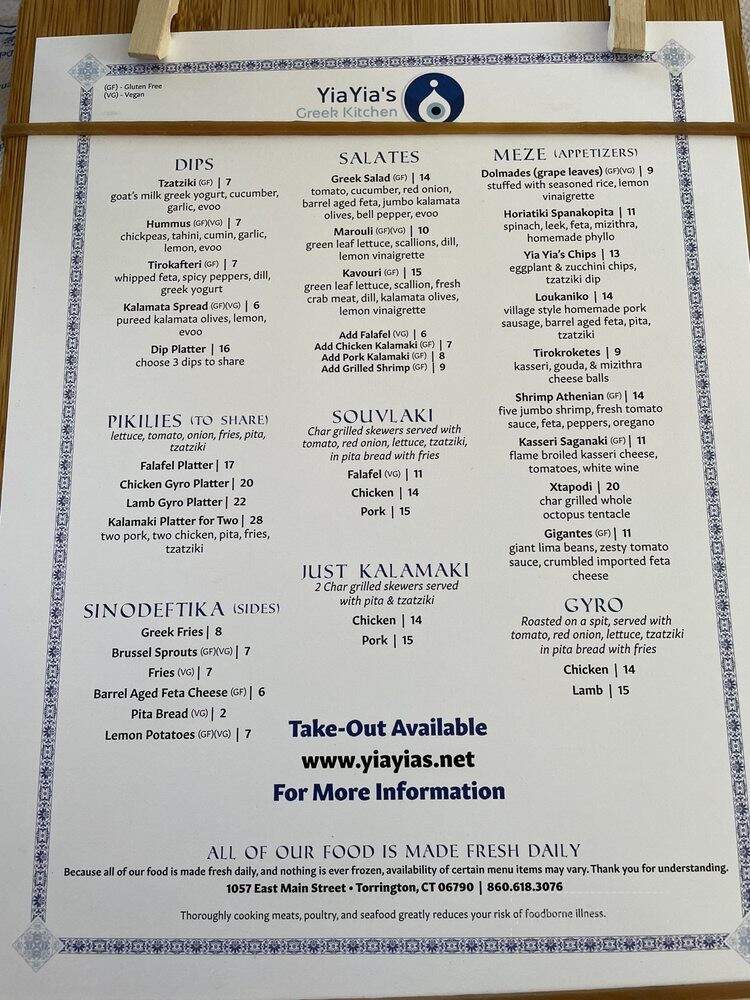 YiaYia's Greek Kitchen - Torrington, CT menu_pic
