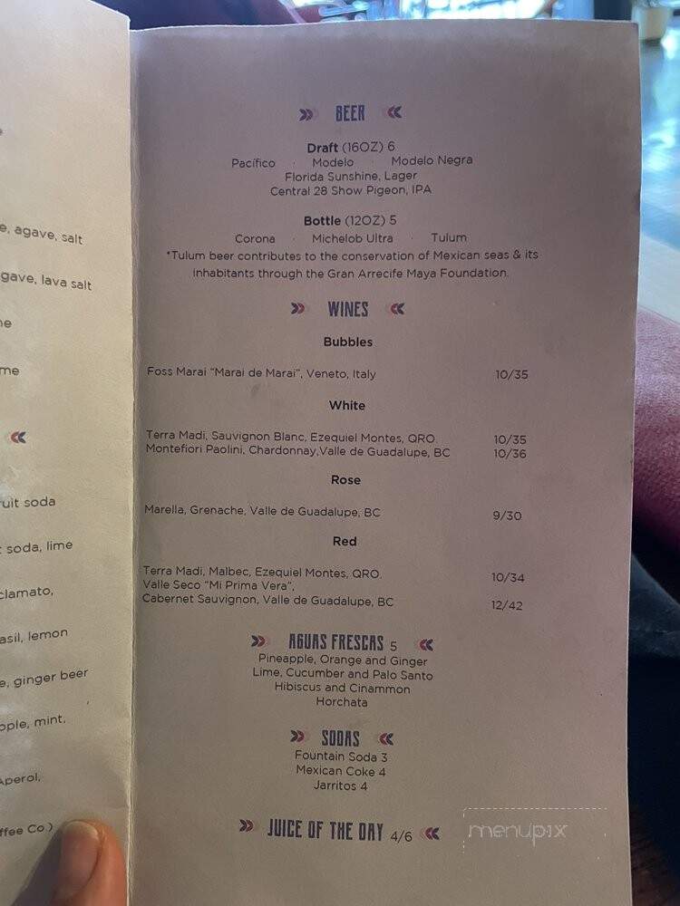 Alebrije Mexican Grill & Tequila Bar - Sanford, FL menu_pic