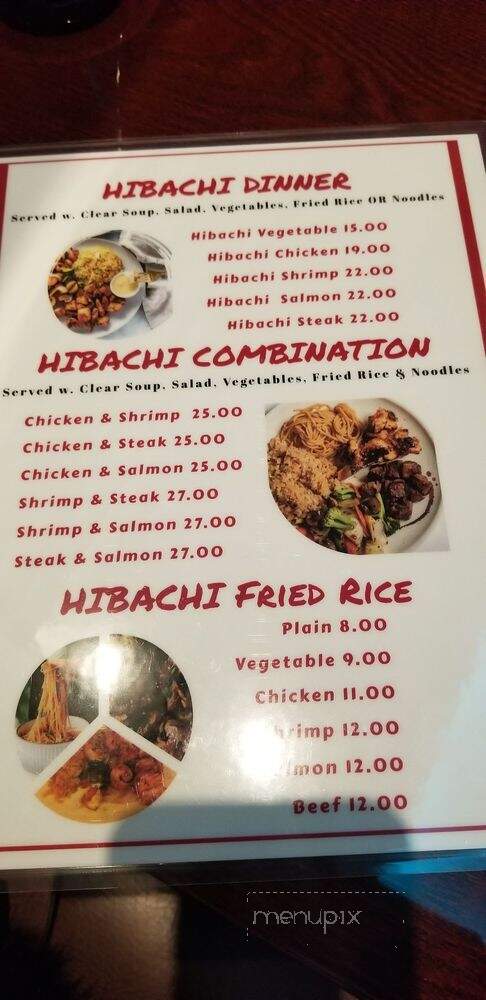 Bonsai II - Poughkeepsie, NY menu_pic