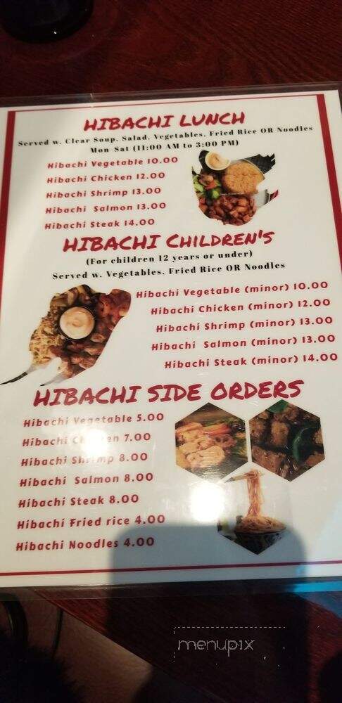 Bonsai II - Poughkeepsie, NY menu_pic