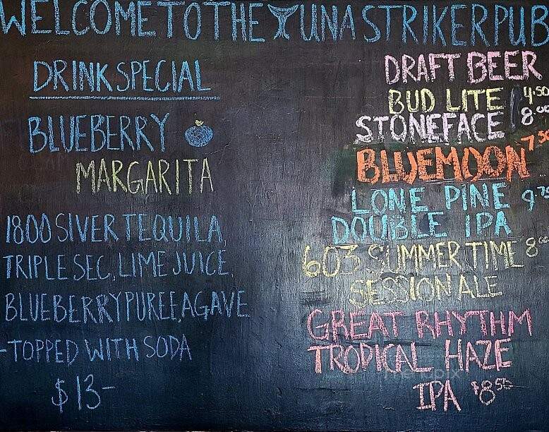 Tuna Striker Pub - Seabrook, NH menu_pic