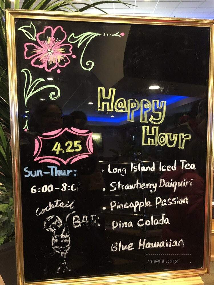 Happy China Buffet - Bangor, ME menu_pic