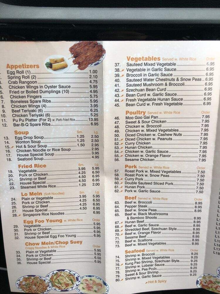Happy China Buffet - Bangor, ME menu_pic