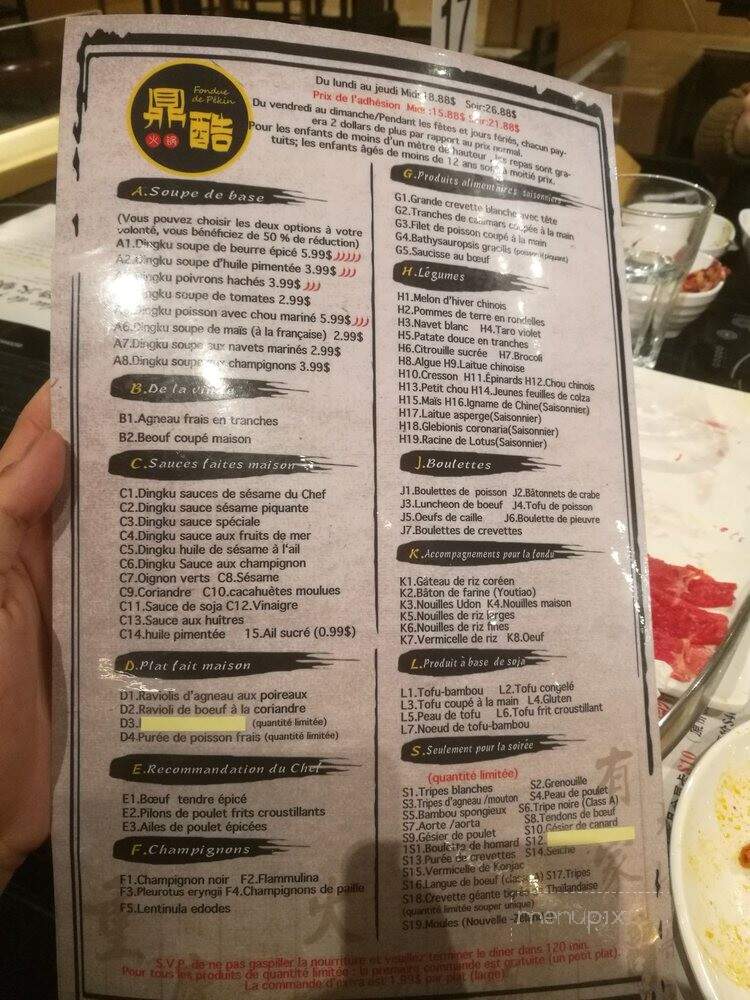 Fondue de Pekin - Brossard, QC menu_pic