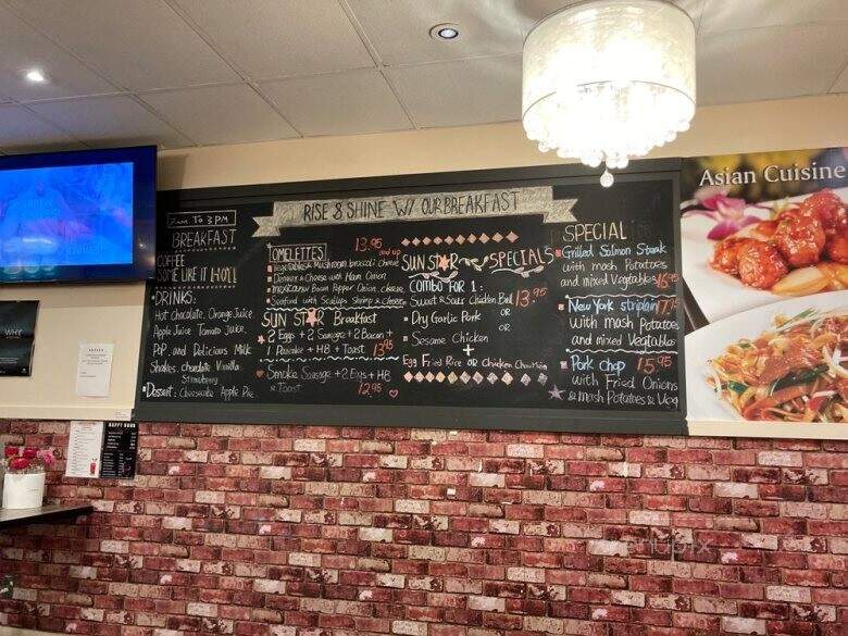 Sun Star - Coquitlam, BC menu_pic