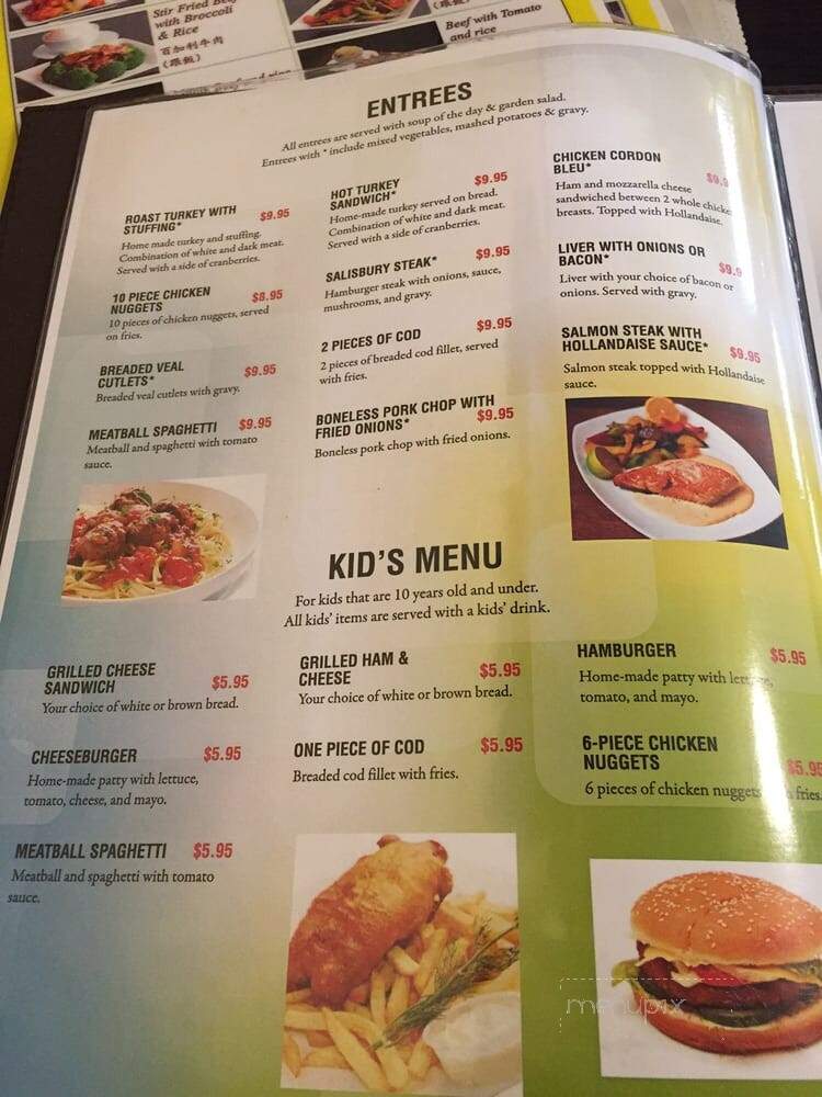 Sun Star - Coquitlam, BC menu_pic